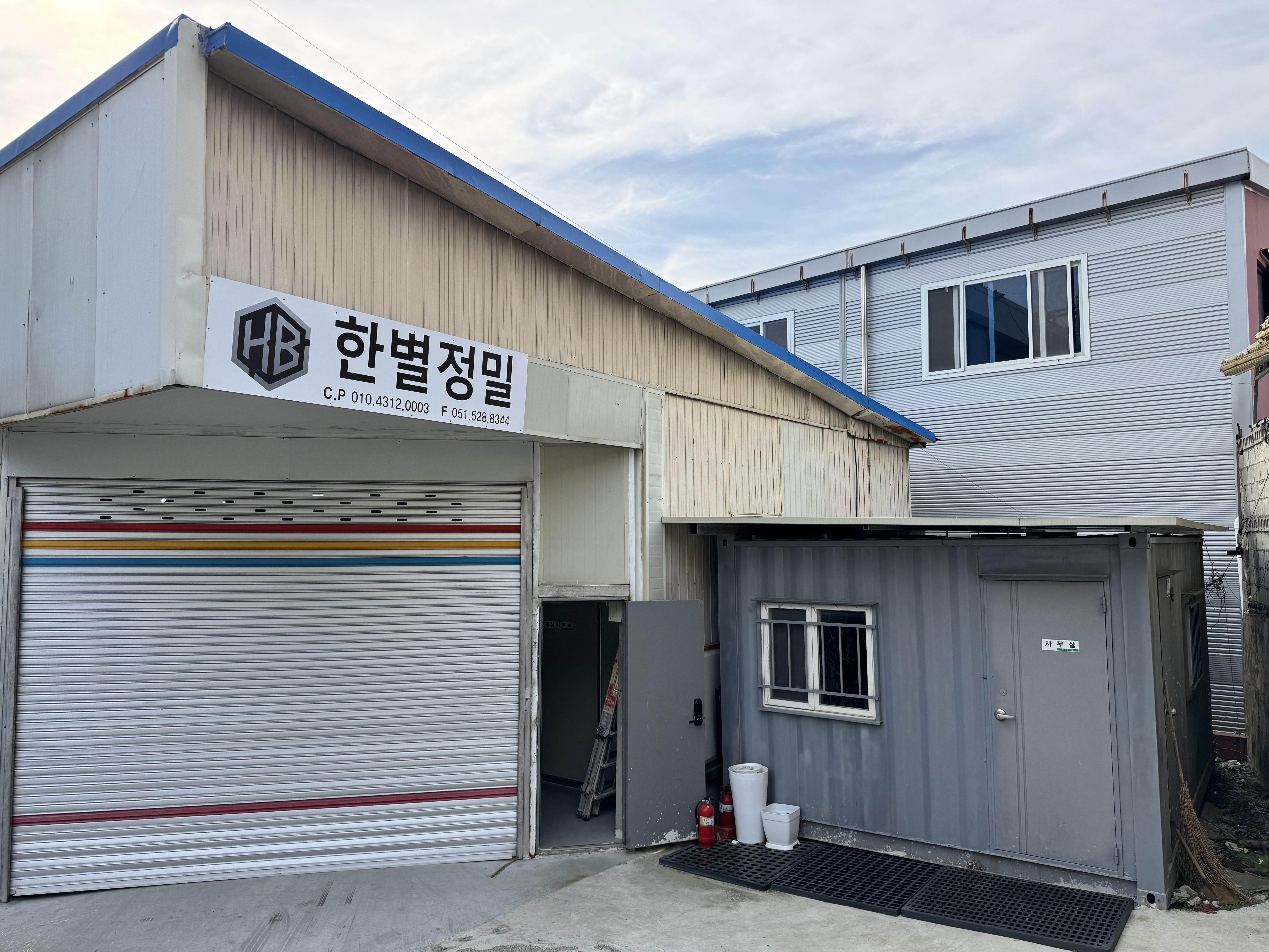 공장 전경 2